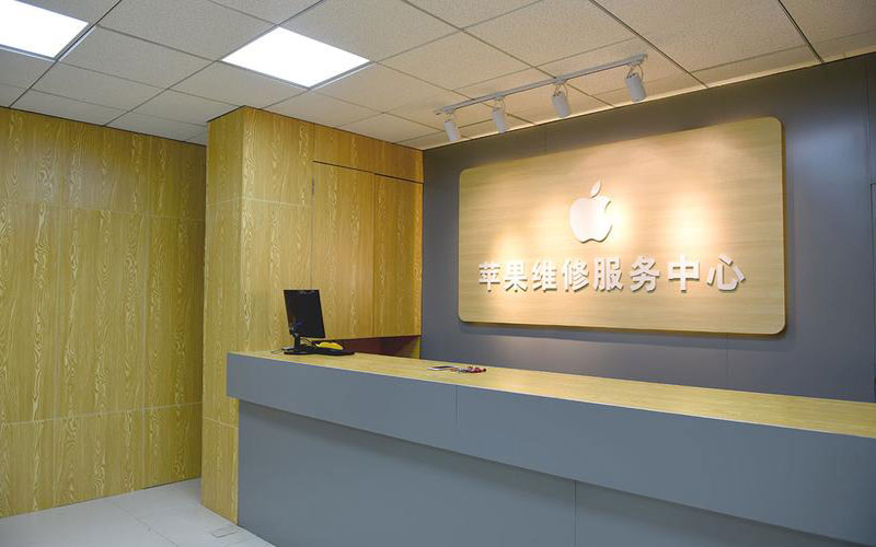 无锡滨湖区东莞iphone维修网点查询（苹果11修内屏幕多少钱）