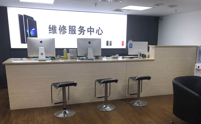 无锡滨湖区宁波iphone售后服务维修中心（iphone17屏幕碎了多少钱）
